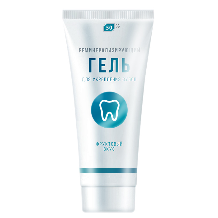 Реминерализирующий гель